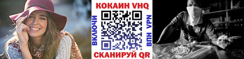 Наркошоп Миасс LSD-25  Канабис  Мефедрон  Гашиш 