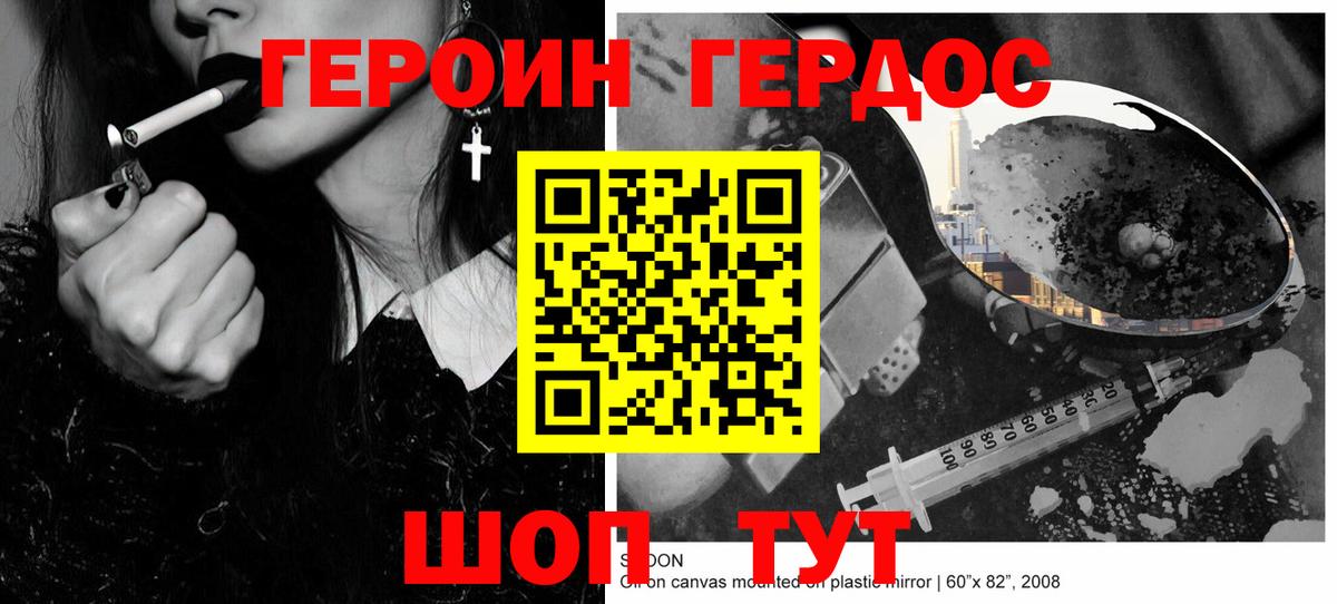 Миасс  Марихуана  МЕТ  ГАШИШ  МЕФ кристаллы  Лсд 25  Вход с VPN  Кокаин 