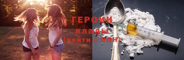 кристаллы Нея