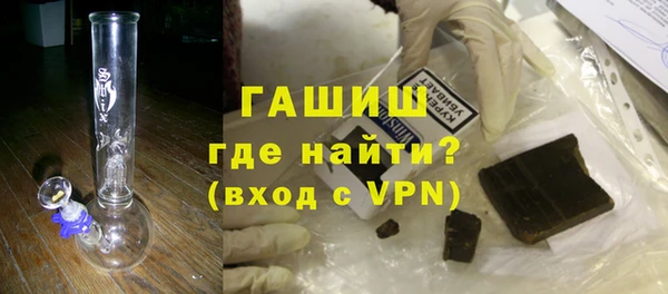 мдма Нефтегорск
