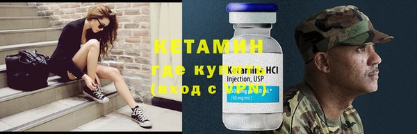 кристаллы Нея