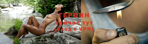 мдма Нефтегорск