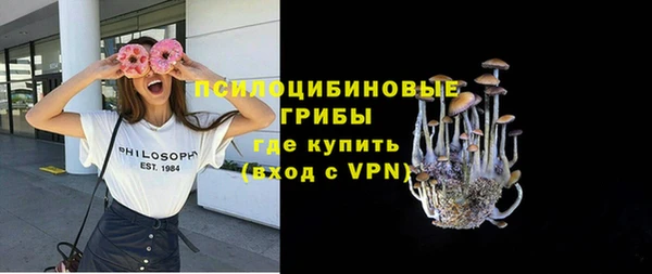 кристаллы Нея