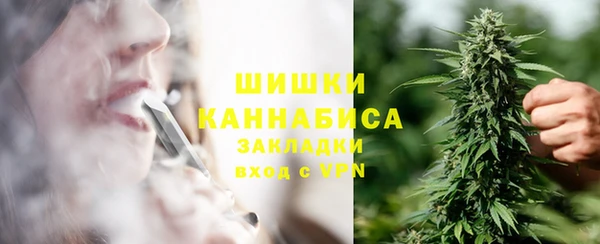 кристаллы Нея