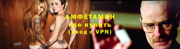 мдма Нефтегорск