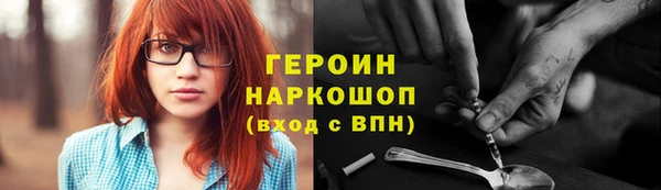 кристаллы Нея
