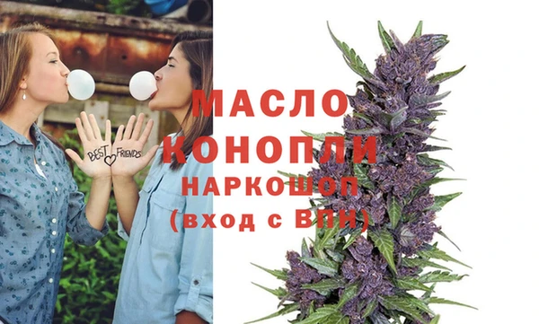 кристаллы Нея