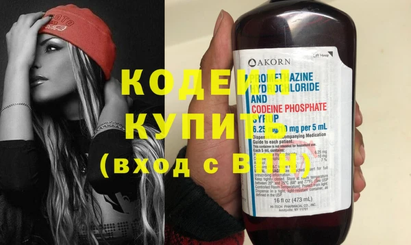 мдма Нефтегорск