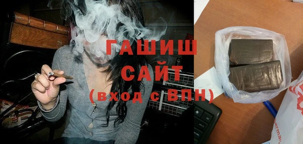 мдма Нефтегорск