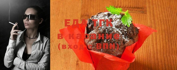 кристаллы Нея