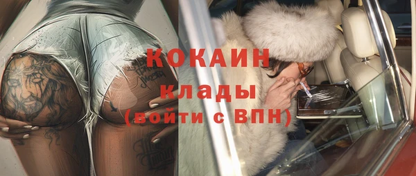 мдма Нефтегорск