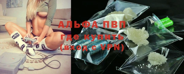 ГАЛЛЮЦИНОГЕННЫЕ ГРИБЫ Нефтекумск