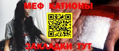 MDMA Гусев