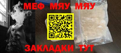 скорость mdpv Ипатово
