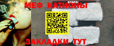 гашишное масло Гусь-Хрустальный