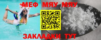 MDMA Гусев