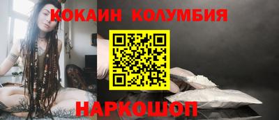 MDMA Гусев