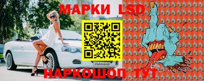 MDMA Гусев