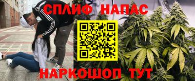 MDMA Гусев