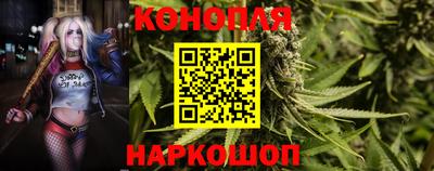 MESCALINE Гусиноозёрск