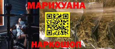 мескалин Ирбит