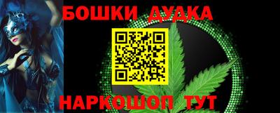 MDMA Гусев