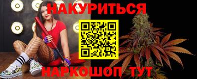 MDMA Гусев