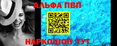 MDMA Гусев