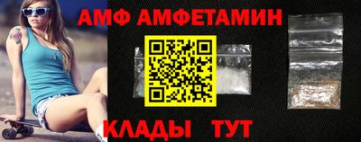 MDMA Гусев