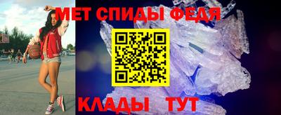 гашишное масло Гусь-Хрустальный
