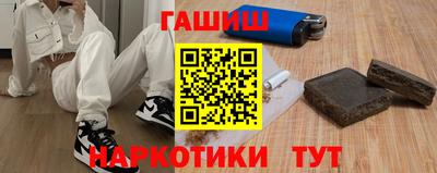 MDMA Гусев