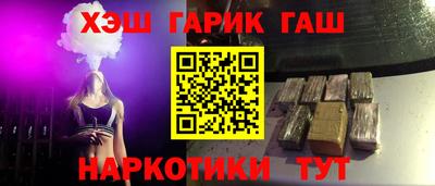 MDMA Гусев