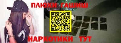 MDMA Гусев